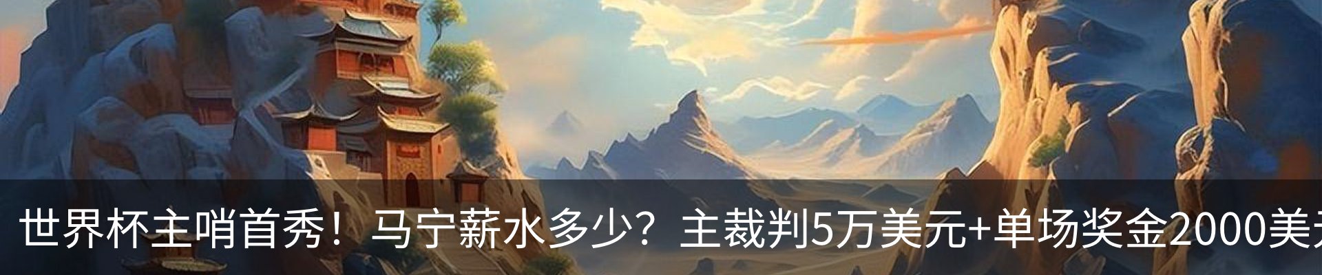 行业资讯